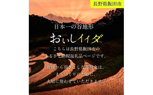 南信州ここだに 黒にんにく 信州 長野県産 食品添加物不使用訳あり大容量 (500g)×3袋 | にんにく 大蒜 野菜 薬味 ガーリック 国産 人気 送料無料 長野県 飯田市 500ｇ×3袋