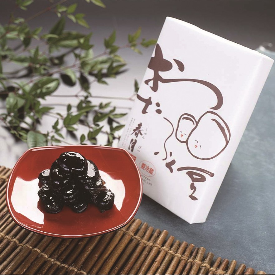 おたふく豆 | そら豆 お茶請け 煮豆 和菓子 健康 茶の湯 箸休め 長野県 飯田市 信州