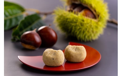 厳選 した 長野県産 の 栗 を 贅沢 に 使用! 栗きんとん 8個 | くりきんとん 栗 国産 長野県産 くり 和栗 スイーツ お菓子 和菓子 職人 手作り なめらか 和スイーツ 秋 ギフト 贈り物 手土産 プレゼント 個包装 人気 送料無料 長野県 飯田市