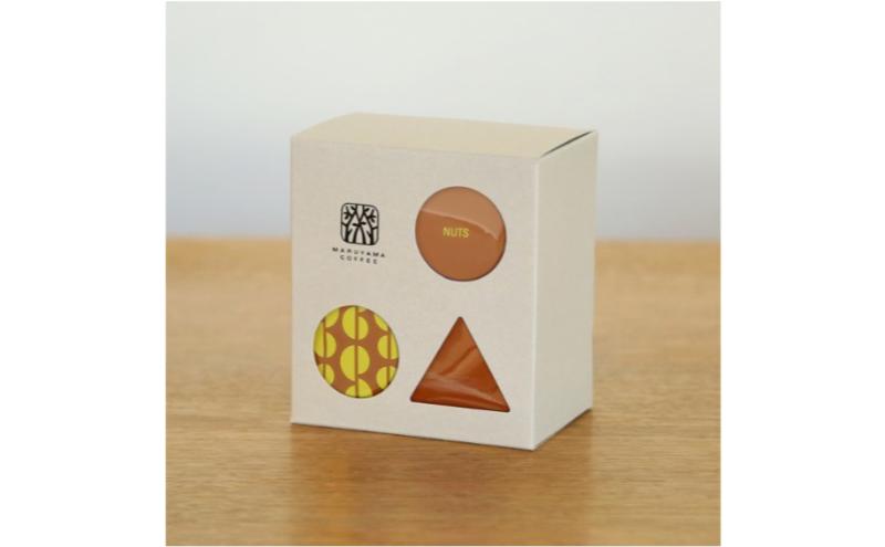 コーヒー 丸山珈琲 コーヒーバッグ ナッツ 深煎り 5個入 飲料 コーヒー粉 パック 珈琲