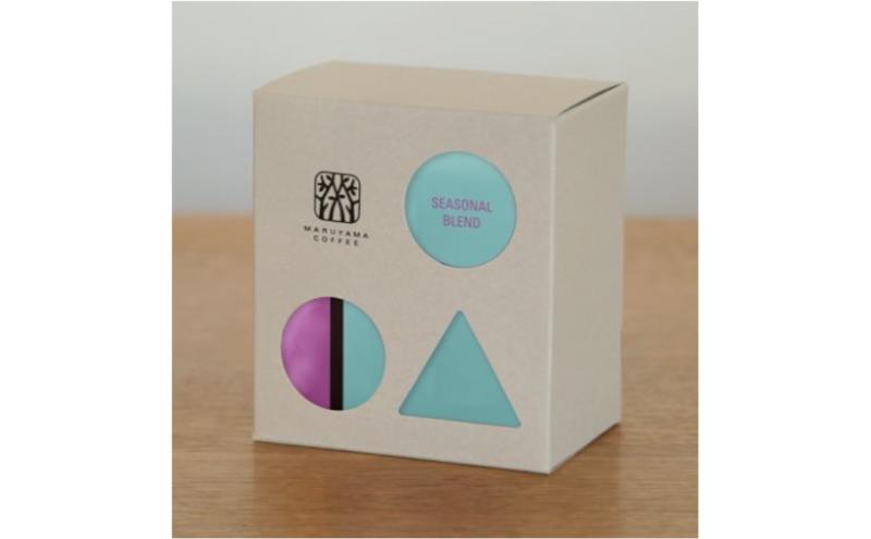 コーヒー 丸山珈琲 コーヒーバッグ 季節のスペシャルブレンド 5個入 飲料 コーヒー粉 ブレンドコーヒー パック 珈琲