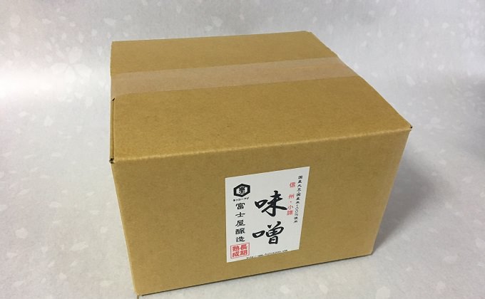 富士屋醸造　信州みそ甘口と中辛詰合せ　８ｋｇ