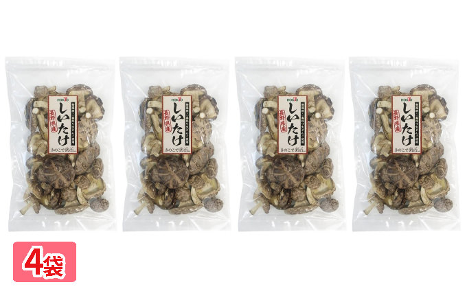 ホクトの干しシイタケ　無選別　４００ｇ（１００ｇ×４）