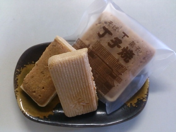 そば菓子　丁子焼　10個入