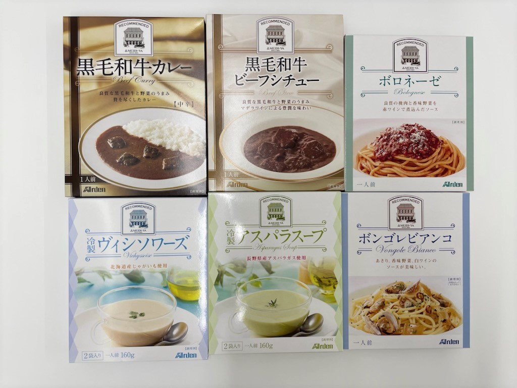 明治屋ストアー推奨品　アーデングルメレトルトセット