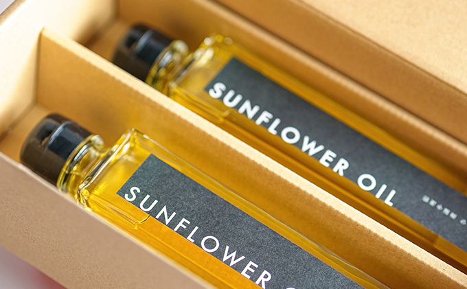 信州小諸産 食用ひまわり油（2本セット）