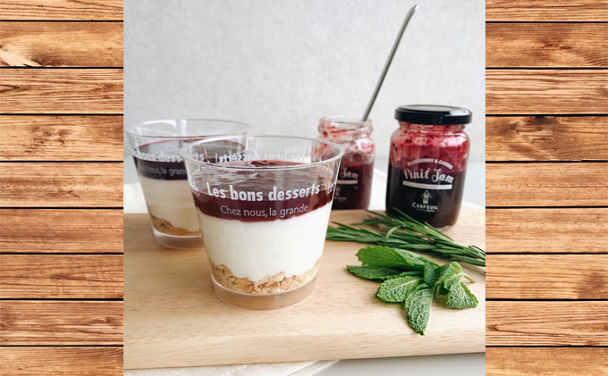 フルーツジャム3本セット