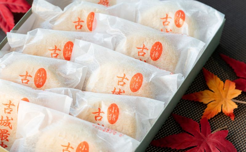 古城最中くるみ　１０個入り