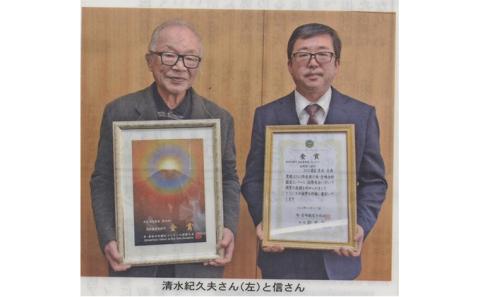 フロランタンと玄米珈琲のセット