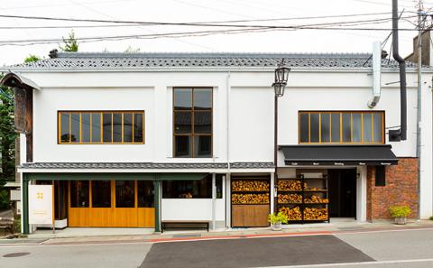 詰め合わせ16点セットD　デリカテッセン山吹