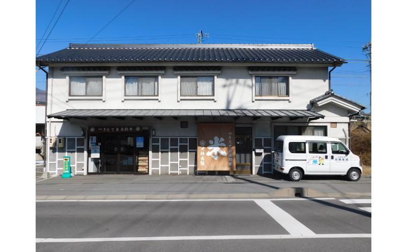 小諸 御牧ヶ原産 こしひかり 2kg 長野 信州 コシヒカリ 精米 美味しいお米 お取り寄せ おこめ 白米