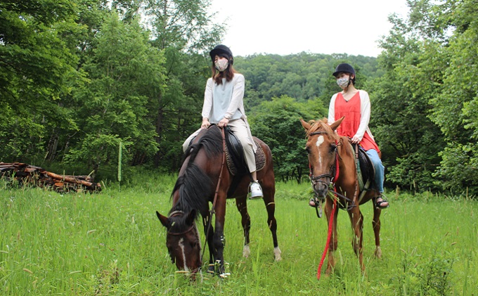 移住体験ツアー参加券