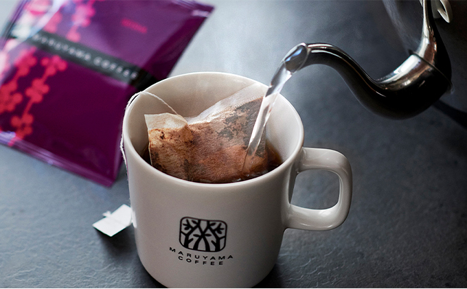 丸山珈琲の小諸限定 ドリップバッグ ＆ コーヒーバッグ セット ギフト