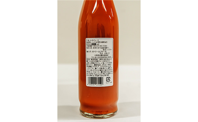 ミニトマトジュース500ml×6本セット