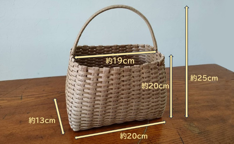 クラフトテープのかご編みバッグ