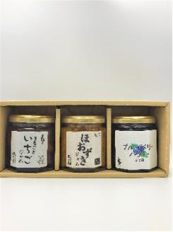 田七屋の人気ジャム おまかせ3本セット