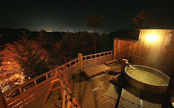 移住体験ツアー参加券