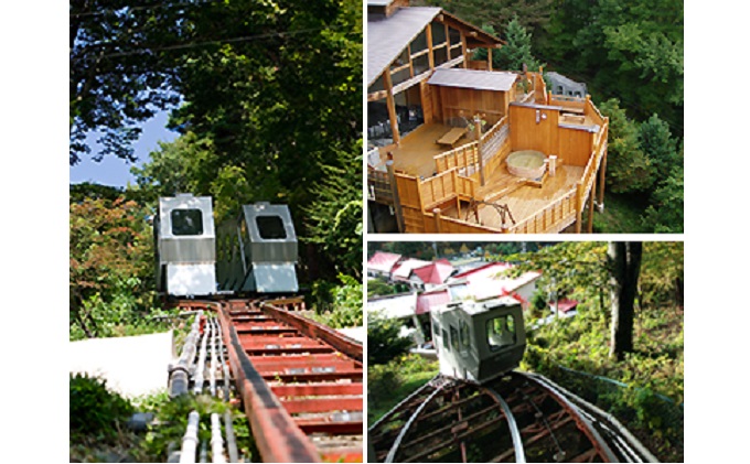 常盤館展望露天風呂　入浴券5枚