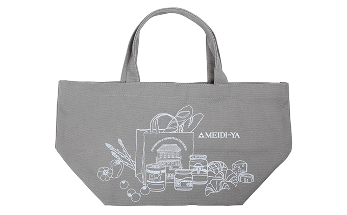 明治屋ストアー推奨品　アーデンのグルメレトルトセット