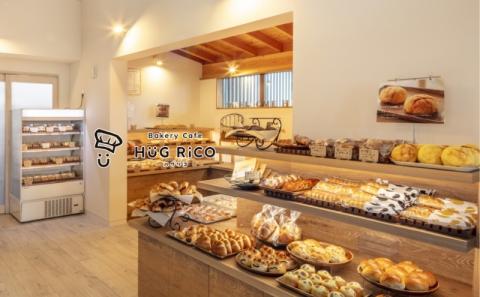 無添加！手作り食パンセット　角食パン レーズン食パン