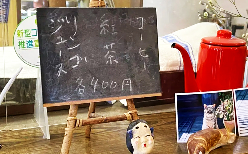 ノンシュガーアップルパイ