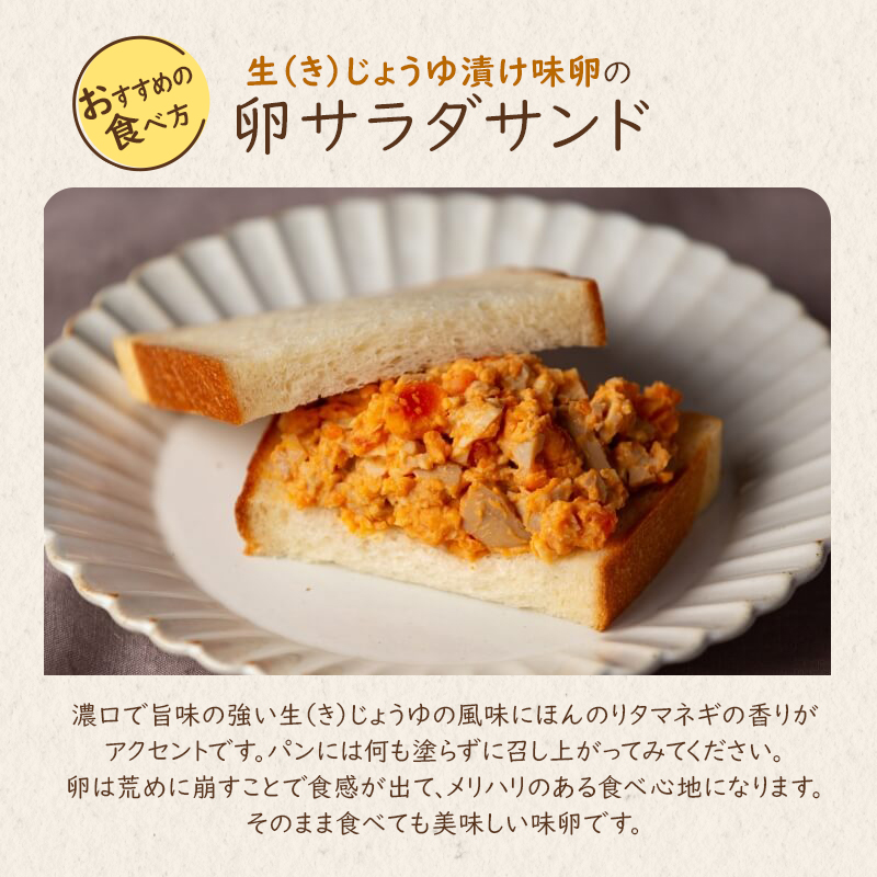 酢久商店　生じょうゆ720ml×3本セット