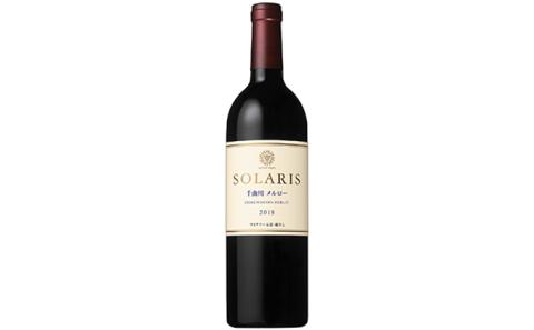 ソラリス 千曲川 メルロー