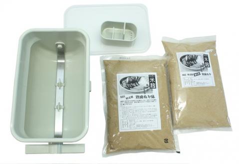 ぬか漬け器「ぬか楽アルファ」と熟成ぬか床＋補充ぬかのセット