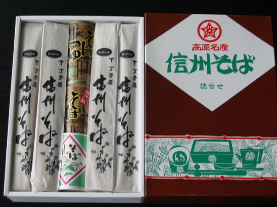 信州そば（乾麺）　8束入　そばつゆ付セット