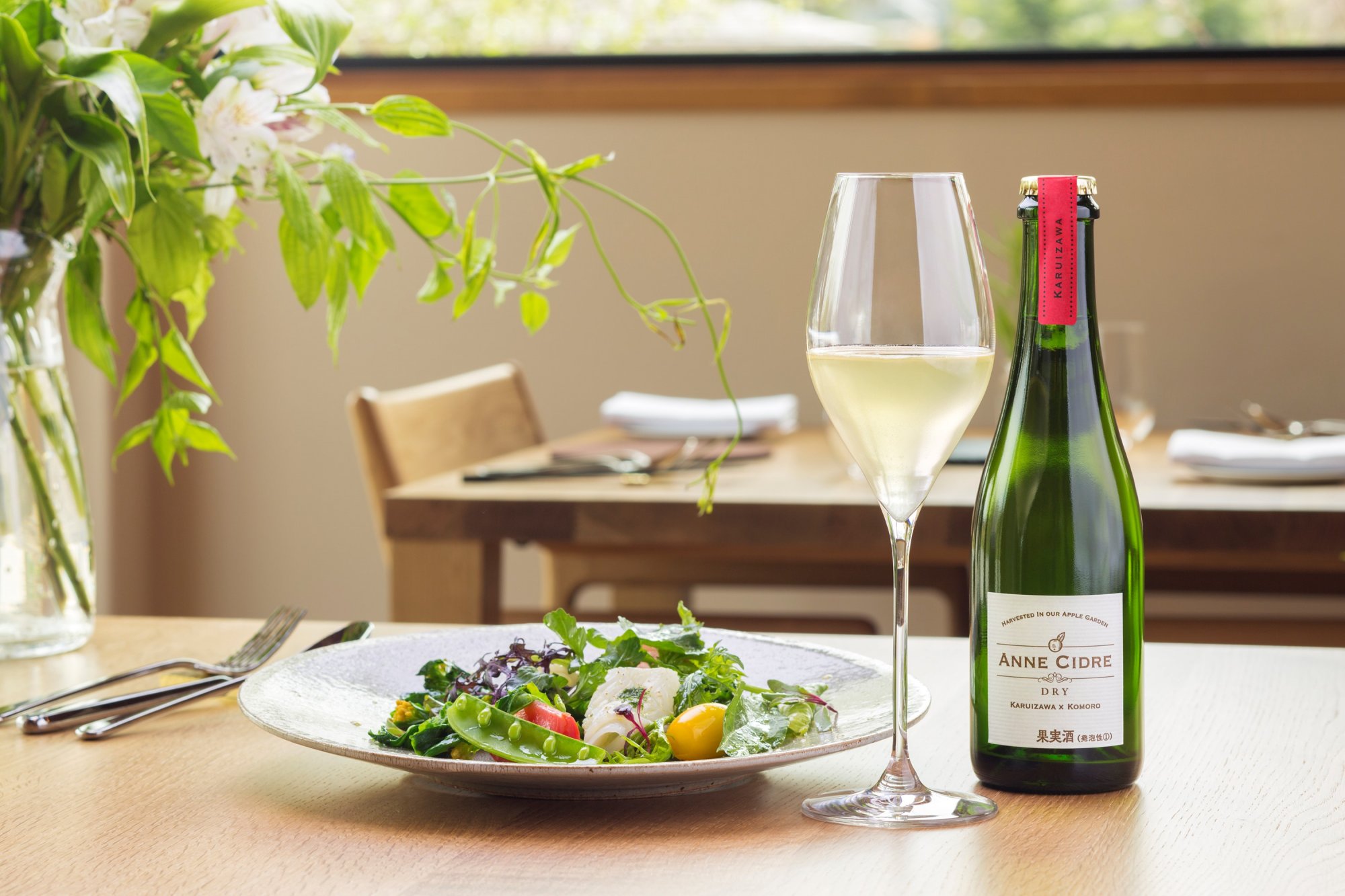 小諸産シードル  家飲み8本セット（DRY・SEMISWEET)