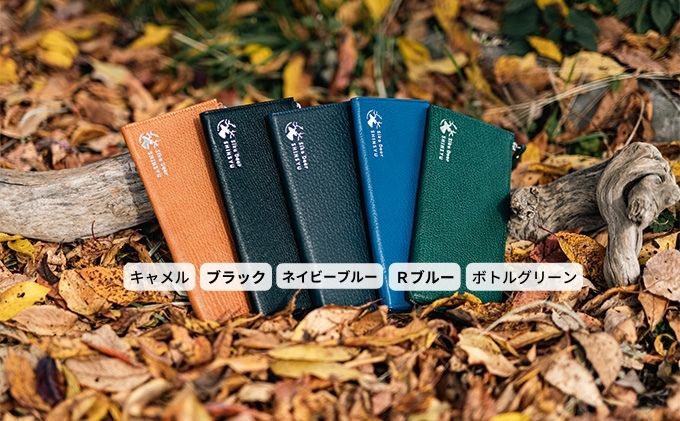 信州鹿革L字HG財布（小）ブラック