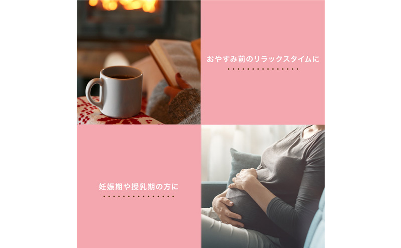 ドリップバッグ カフェインレスコーヒー シングル 深煎り（30個）ドリップコーヒー コーヒー カフェインレス 粉 長野県 小諸