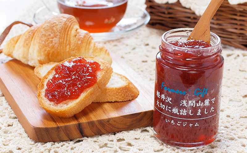 こだわり果実のジャム3本セット シャインマスカット・いちご・りんご 140g×各1本ずつ　【軽井沢ファーマーズギフト】　小諸市 グルメ お取り寄せ ギフト 贈答用