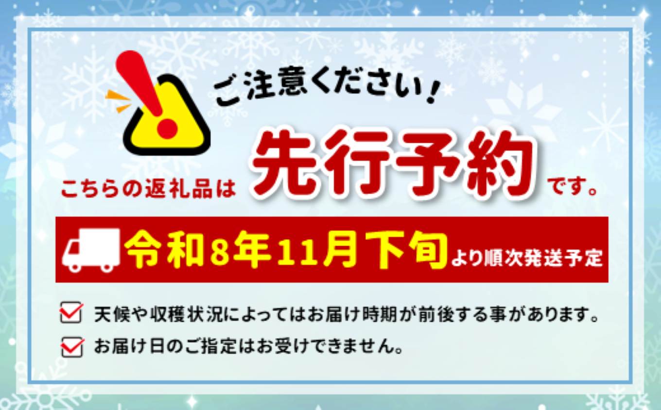 先行受付 令和8年産 有機肥料栽培 りんご ふじ5kg｜伊那 りんご ふじ フルーツ 果物 甘い 農園 林檎 ふるさと納税 長野県【011-05】