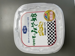 味噌 伊那華のみそ娘 みそ 5kg箱｜味噌 みそ 調味料 伊那 いな 長野県 ふるさと納税 大豆 お土産【017-11】