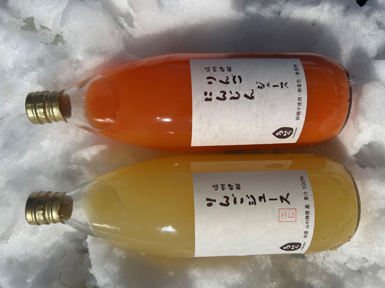 信州伊那産　りんごジュース1000ml×2本（ふじ、ニンジンリンゴMIX）｜りんごジュース サンふじ にんじん 甘い 飲料 美味しい フルーツ 伊那 伊那産 長野県 ふるさと納税【008-27】