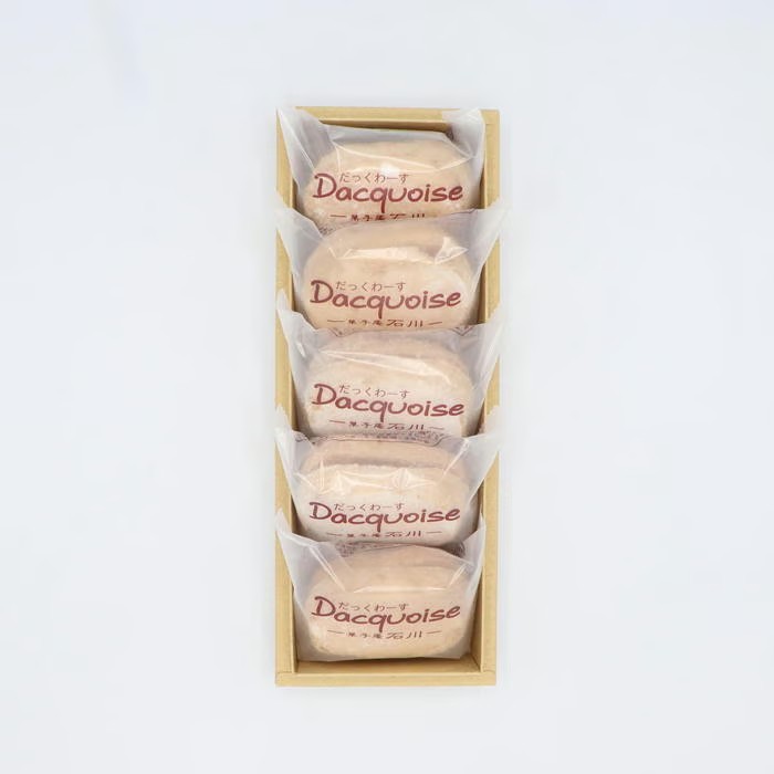 菓子 故郷の思い出 銘菓詰合せ ｜ 伊那 ふるさと納税 故郷 洋菓子 甘い 創業 老舗 思い出 オリジナル おやつ お菓子 信州【021-04】