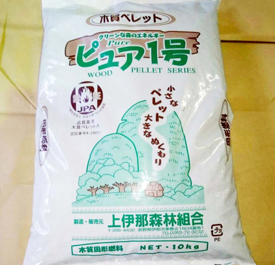 燃料 木質ペレット ピュア１号 （ 10kg × 6袋 ）| 燃料 ペレットストーブ 木質 ペレット 固形燃料 森林 資源 間伐材 CO2削減 自然エネルギー 長野県 伊那市 【027-05】