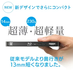 【037-12】ロジテック 外付け ポータブル ブルーレイドライブ ソフトなしUSB-A/Cケーブル付属 Type-C USB3.2(Gen1)【LBD-LPWAWU3CNDB】