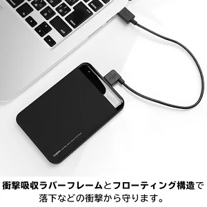 【210-01】ロジテック 【業界唯一の日本製】耐衝撃USB3.1(Gen1) / USB3.0対応のポータブルハードディスク（HDD）[5TB/ブラック]【LHD-PBM50U3BK】