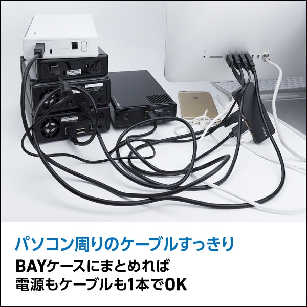 【156-01】ロジテック HDDケース 8BAY RAID機能なし USB3.1(Gen1) USB3.0 eSATA【LHR-8BNHEU3】