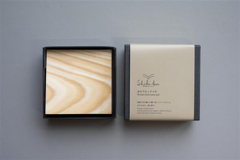 Shikibun 木のブロックメモ | 伊那市 信州 ふるさと納税 木材 木 ノート 文房具 経木ブロックメモ ギフト アカマツ オリジナル【006-16】