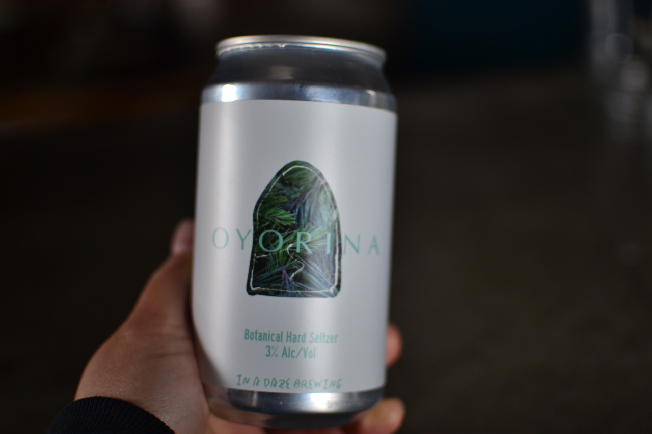 伊那の森素材で醸す、森林浴気分に浸れるクラフトビール6本セット　350mL缶×6本（2種類以上）|伊那市 長野県 信州 クラフトビール スペシャル お酒 アルコール ビール【015-40】