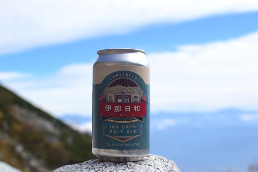 伊那で醸す、こだわりのクラフトビール6種24本セット　350ml×24本|伊那市 長野県 信州 クラフトビール スペシャル お酒 アルコール ビール【054-03】