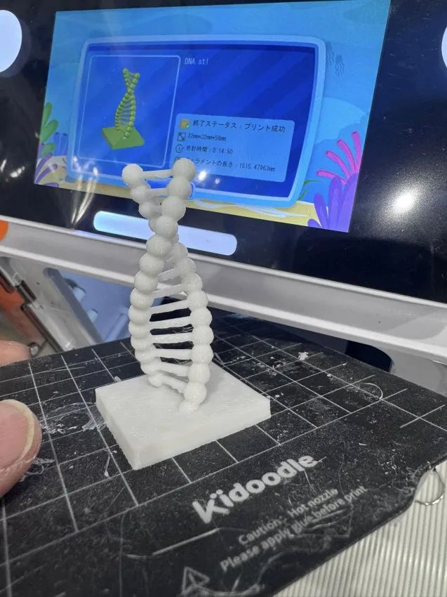 キッズ3Dプリンター（Kidoodle Mini BoxA1）　プラスチックを思い通りに成形。1300種類の内蔵データですぐに使用可能。進学祝いにも｜伊那市 プリンター ３D プラスチック 信州 長野県 キッズ 子供 【191-01】