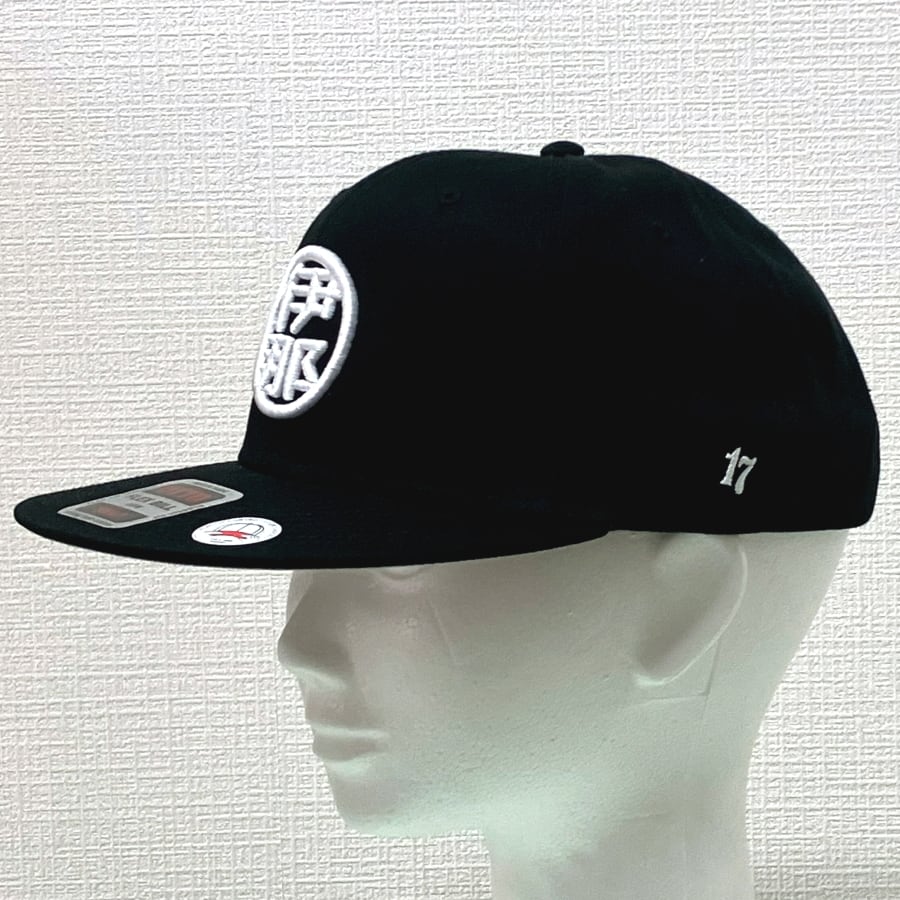 INA CITY  キャップ　フリーサイズ 【015-41】 | アパレル キャップ 防止 ファッション 刺繍入り 伊那デザイン シンプルT ご当地 ローカルブランド カジュアル 伊那市 ふるさと納税