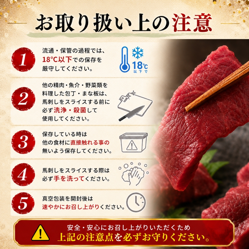 訳あり 馬肉 切り出し 切り落とし 500g 真空パック 加熱用 | 訳あり 馬肉 長野 信州 お肉 刺身 冷凍 真空パック 送料 無料 伊那 信州【006-27】