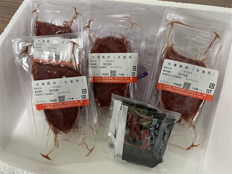 ＜信州伊那谷の食文化＞赤身馬刺しセット | 馬刺し 赤身 ロース タレ付き 鮮馬刺し 馬刺し 馬刺 長野 信州 馬肉 お肉 刺身 冷凍 真空パック 小分け 送料 無料 伊那 信州【014-07】