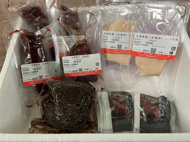 ＜信州伊那谷の食文化＞馬刺し盛り合わせセット | 馬刺し 赤身 ロース タレ付き 鮮馬刺し 馬刺し 馬刺 長野 信州 馬肉 お肉 刺身 冷凍 真空パック 小分け 送料 無料 伊那 信州【020-13】