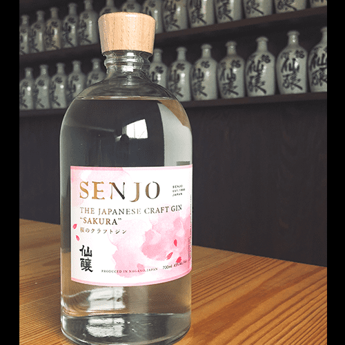 SENJO　クラフトジン　SAKURA　700ml（桜の葉から抽出した桜の香りのジン）【016-19】 | 高遠 桜の葉 ジン SENJO 桜 米由来 スピリッツ 伊那市 長野県 信州